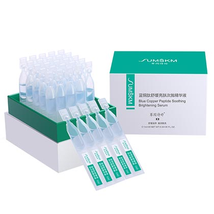 赛因诗婷(Sumskm)蓝铜肽舒缓亮肤次抛精华液1ml*30支