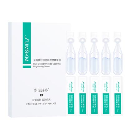 赛因诗婷(Sumskm)蓝铜肽舒缓亮肤次抛精华液1ml*5支
