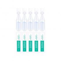 赛因诗婷(Sumskm)蓝铜肽舒缓亮肤次抛精华液1ml*5支