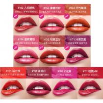 玫琳凯(MARY KAY)粉扬玩色丝慕唇膏3g