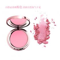 玫琳凯(MARY KAY)粉扬轻盈纯色腮红4g