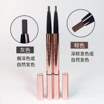 玫琳凯(MARY KAY)粉扬眉笔0.2g