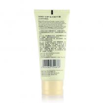 玫琳凯(MARY KAY)莎婷乳木果护手霜85g