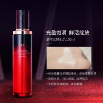 圣蜜莱雅(SUNSSHEN)逆时光鲜肌乳100ml