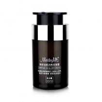 伊蓓诺(INNER_BELLA)魅百谜柔润亮采面霜55ml