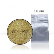 伊蓓诺(INNER_BELLA)晶透聚光气垫BB霜13g(附赠替换装13g)