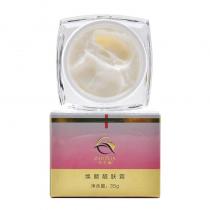 黛芙琳(DAIFULIN)焕颜靓肤霜35g