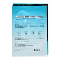 铂美兰(Platinum meilan)美颜修护面膜25ml*8片