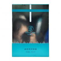 铂美兰(Platinum meilan)美颜修护面膜25ml*8片