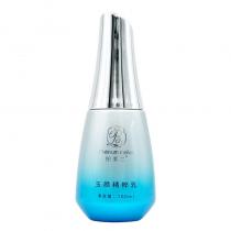 铂美兰(Platinum meilan)玉颜精粹乳100ml