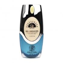 铂美兰(Platinum meilan)塑美大健隔离防晒乳30g