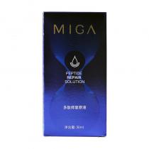 美珈豪(MIGA)多肽修复原液30ml