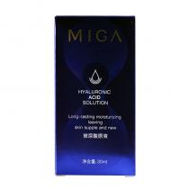 美珈豪(MIGA)玻尿酸原液30ml