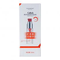 芙妍莉(INYANINREPAIR)虾青素鲜活精华液30ml