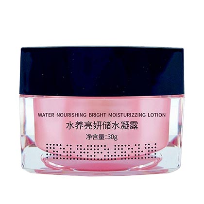 芙妍莉(INYANINREPAIR)水养亮妍储水凝露30g