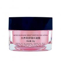 芙妍莉(INYANINREPAIR)水养亮妍储水凝露30g