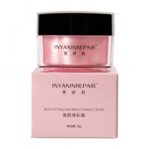 芙妍莉(INYANINREPAIR)美颜焕彩霜30g