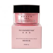 芙妍莉(INYANINREPAIR)美颜焕彩霜30g