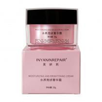 芙妍莉(INYANINREPAIR)水养亮妍菁华霜30g