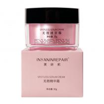芙妍莉(INYANINREPAIR)无瑕精华霜30g