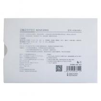 圣雅莉思(St ellece)三加三修护组合（3ml+0.13g）×3瓶