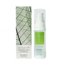 圣雅莉思(St ellece)芭蓓水凝精华液30ml