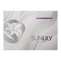 圣迪妮尔(SUNLILY)水之润套盒