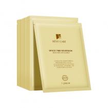 碧斯(BESTCARE)逆时空水活按摩精华膜1.5g*6片/盒