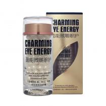 圣雅莉思(St ellece)蕴能亮采眼霜20g