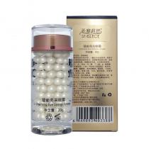 圣雅莉思(St ellece)蕴能亮采眼霜20g