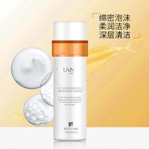 碧斯(BESTCARE)鲜橙晶凝洁面乳120g