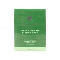 碧斯(BESTCARE)鲜芦荟原浆面膜350g