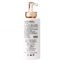 碧斯(BESTCARE)多元分子羊胎素洁肤乳500ml