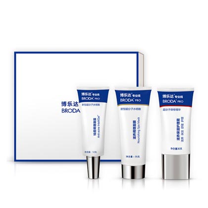 博乐达(BRODA_PRO)水杨酸祛痘套装三件套