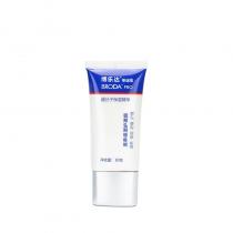 博乐达(BRODA_PRO)水杨酸祛痘套装三件套