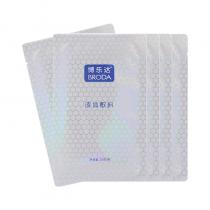 博乐达(BRODA_PRO)液体敷料25g*5片