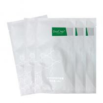 伊斯佳(EASYCARE)水光幼龄修护面膜28ml*5片