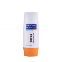 博乐达(BRODA_PRO)水杨酸去屑护发露120g