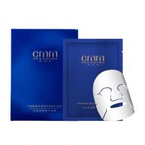 郑明明(CMM)水感焕颜精华面膜25ml*8片