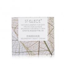 圣雅莉思(St ellece)熊莓醒肤晚霜30g