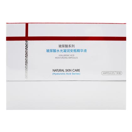 薇诺娜(WINONA)玻尿酸水光凝润安瓶精华液1.5ml*30支