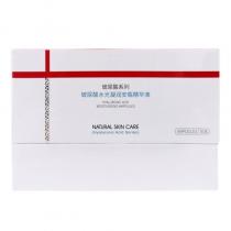 薇诺娜(WINONA)玻尿酸水光凝润安瓶精华液1.5ml*30支