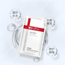 薇诺娜(WINONA)玻尿酸多效修护精华面膜25ml*6片/盒