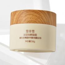 新生活(New_Life)雪非雪新语发酵面霜50g