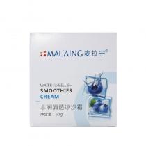 麦拉宁(Malaing)水润清透冰沙霜50g