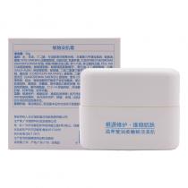 麦拉宁(Malaing)维稳安肌霜30g