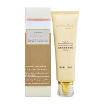 玛凯玛莉(makeMay)润雅氨基酸洁颜乳100ml