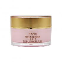 玛凯玛莉(makeMay)雪肌水活滋养霜30g