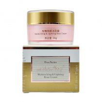 玛凯玛莉(makeMay)玫瑰亮颜冰肌霜30g
