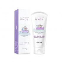 绽小妍(JUYOU)婴儿倍舒润肤霜100g